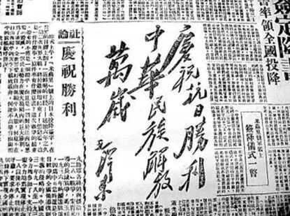 81��ǰ�Ľ��죬����ʤ���ˣ�_����.jpg